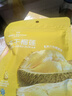 KINHISA榴蓮冰皮月餅中秋節送禮廣式流心月餅爆漿60g*4枚 曬單實(shí)拍圖