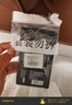 夸迪煥顏凝萃藍銅勝肽次拋1.25ml*2【部分產(chǎn)品有效期至26年9月】 曬單實(shí)拍圖