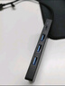 聯(lián)想（lenovo）USB分線(xiàn)器3.0多接口轉接器USB擴展塢延長(cháng)線(xiàn)筆記本電腦hub拓展塢USB擴展器轉換器BY01-3.0（0.25M） 曬單實(shí)拍圖