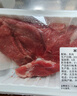 【內(nèi)蒙小羔羊】冰鮮內(nèi)蒙去骨羔羊腿肉200g 曬單實拍圖
