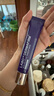 德妃（DERMAFIRM）紫蘇隔離40gSPF35PA+++防曬霜妝前乳素顏霜遮瑕護(hù)膚品禮物 曬單實(shí)拍圖