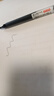 京東京造 巨能寫pro 大墨量子彈頭中性筆 簽字筆2000米書寫 商務(wù)會(huì)議辦公學(xué)生考試  0.5mm 黑色10支 曬單實(shí)拍圖