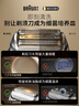 博朗（BRAUN）【官方正品】剃須刀配件CCR8清潔液8盒裝（清潔中心通用）殺菌清潔 曬單實拍圖