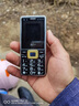 金立（Gionee）G520 4G全網(wǎng)通老人手機 超長待機2.8英寸大屏大字大聲大按鍵老年機 學生備用功能機雙卡雙待 黑色 曬單實拍圖
