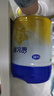 飛鶴星飛帆 嬰幼兒配方奶粉3段(1-3歲) 700g*6 專(zhuān)利OPO 育兒補貼 曬單實(shí)拍圖