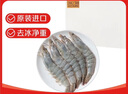 鮮京采 原裝進口厄瓜多爾白蝦 凈重3.3斤 特大號20-30規(guī)格 33-50只/盒 曬單實拍圖