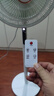 鉆石牌落地扇家用電風(fēng)扇【1級能效+直流變頻+純銅電機】搖頭扇強勁風(fēng)力省電電扇AI語(yǔ)音遙控DFS-ZBHR07 曬單實(shí)拍圖