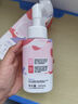 OHBT羽絨服清洗劑265ml 衣物床墊去除油頑固污漬衣服免水洗衣液干洗劑 曬單實(shí)拍圖