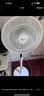 美的（Midea）【暴風(fēng)循環(huán)】空氣循環(huán)扇大風(fēng)量搖頭電風(fēng)扇家用臺式落地扇輕音臥室節能小風(fēng)扇柔風(fēng)輕羽扇 FGA24TQ 曬單實(shí)拍圖