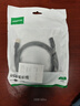 綠聯(lián)USB3.0延長線 公對母數(shù)據(jù)連接線 電視電腦主機硬盤U盤鼠標鍵盤打印機擴展線加長轉(zhuǎn)接線2米 10373 曬單實拍圖