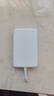 小米（MI）【3C認(rèn)證】小米磁吸自帶線充電寶 10000 33W 白色 有線無線自在充電 iPhone安卓可用可上飛機(jī)/火車 曬單實(shí)拍圖