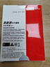 HUAWEI MatePad 智能皮套 經(jīng)典黑 適用于HUAWEI MatePad 11.5