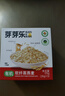 芽芽樂(lè )兒童有機燕麥片無(wú)添加非即食營(yíng)養早餐雜糧送嬰兒寶寶輔食譜35g*5 曬單實(shí)拍圖