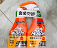 威猛先生（Mr Muscle）管道疏通劑500g+銳本下水道殺蟲(chóng)劑1000ml 曬單實(shí)拍圖