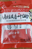 川珍八角桂皮香葉3袋組合裝82g鹵肉香料燒鹵燉肉調味料包家庭裝大料 曬單實(shí)拍圖