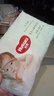 好奇（Huggies）小森林紙尿褲S62片(4-8kg)尿不濕心鉆【透氧頂配更低敏】 曬單實拍圖