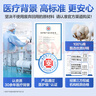 全棉時代嬰兒棉柔巾純棉洗臉巾寶寶一次性擦臉巾干濕兩用巾洗面巾 80抽 12包 曬單實拍圖