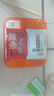 白象 方便面衛龍聯(lián)名大辣嬌辣條拌面大面筋香辣味122g小時(shí)候的味道 曬單實(shí)拍圖
