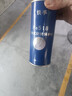 鐵手Fe518可剝式防銹膜劑手撕易剝離金屬長(cháng)期保護快干半透明防腐模具免清洗可撕成膜快韌性好不易破 Fe518可剝式金屬保護膜450ML 曬單實(shí)拍圖
