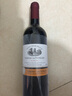 圖利斯法國原酒進口紅酒 圖利斯系列 干紅葡萄酒節(jié)日禮品 750ml 整箱6支 曬單實拍圖