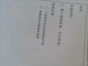 兄弟（brother）DCP-L2548DW黑白激光雙面家用打印機手機無(wú)線(xiàn)有線(xiàn) 自動(dòng)輸稿一體機復印掃描 DCP-L2548DW標配，50頁(yè)輸稿器，遠程打印 曬單實(shí)拍圖