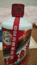 茅臺老酒 43度 帶鑒定證書(shū) 醬香型 飛天五星隨機 老酒鑒真 收藏送禮推薦 2019年 500mL 1瓶 2016-19年隨機 曬單實(shí)拍圖