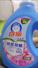 白貓無(wú)磷洗衣液1kg除螨除菌去漬亮白家庭裝實(shí)惠裝正品批發(fā)整箱批 除菌除螨洗衣液1kg*1桶 曬單實(shí)拍圖