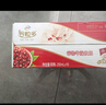 伊利8月伊利谷粒多紅谷紅豆紅米250ml*16盒營(yíng)養早餐谷物牛奶飲品 5月紅谷16盒*250ml 曬單實(shí)拍圖