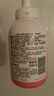 貝親（Pigeon）洗發(fā)水沐浴露 含桃葉精華 洗發(fā)沐浴二合一  500ml*2 曬單實(shí)拍圖