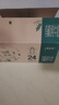 蒙牛特侖蘇有機純牛奶250ml*24盒 3.8g乳蛋白/100ml 家庭中秋送禮盒裝 曬單實(shí)拍圖
