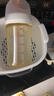 貝親（Pigeon）PPSU寬口徑防脹氣奶瓶240ml L號(hào)奶嘴 6個(gè)月+ AA192 曬單實(shí)拍圖