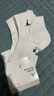 耐克（NIKE）JORDAN 速干運動(dòng)短襪（3雙）EVERYDAY DX9655-100 M 曬單實(shí)拍圖