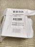 angelalign時(shí)代天使 45000HZ超聲波清洗儀隱形牙套保持器假牙清潔矯正正畸家用清洗機 曬單實(shí)拍圖