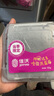 京鮮生 進(jìn)口秘魯藍莓2盒裝 JUMBO 18mm+ 約125g/盒 生鮮 源頭直發(fā) 曬單實(shí)拍圖