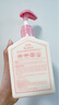 迷珂寶（MILK BAOBAB）羅勒花園身體乳保濕潤膚留香防干燥保濕霜250ml 花香 曬單實(shí)拍圖