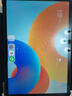 HUAWEI MatePad 11.5柔光版2024款 華為平板電腦高刷護(hù)眼屏學(xué)習(xí)平板8+256GB深空灰 曬單實(shí)拍圖
