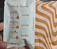 孕味食足每日堅果炒貨750g/30袋  孕中期孕婦營(yíng)養堅果零食混合堅果送禮盒 曬單實(shí)拍圖
