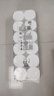 清風(fēng)【李昀銳同款】無(wú)芯卷紙 原木金裝4層加厚2000克/12卷 衛生紙 曬單實(shí)拍圖