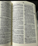 正版書(shū)籍 牛津英漢雙解小詞典第10版十版外語(yǔ)教學(xué)與研究軟皮便攜本英國中小學(xué)生人手一冊外研社牛津字典牛津詞典英漢雙解 曬單實(shí)拍圖