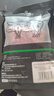 1號(hào)會(huì)員店有機(jī)黑豬瘦肉餡800g 肥瘦2:8 包子餃子丸子餡 黑豬肉 生鮮  曬單實(shí)拍圖