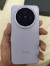 vivo X200s 12GB+256GB 淡紫 國家補貼 蔡司超級潛望長焦 濕手秒開超聲波指紋 拍照 AI手機 曬單實拍圖
