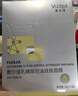 敷爾佳 乳糖酸控油斂膚面膜 祛痘收縮毛孔溫和補水 15片 禮物送男友女友 曬單實拍圖