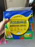 清風(fēng)【李昀銳同款】廚房抽紙76張*3包  一次性吸油紙 廚房用紙  曬單實(shí)拍圖