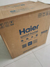 海爾（Haier）小廚寶電熱水器10升以上大容量?jì)λ揭患壞苄?家用廚房速熱小巧尺寸上出水無(wú)縫內膽國家補貼 15L 2500W 一級節能 曬單實(shí)拍圖