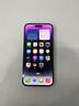 【已驗機】蘋(píng)果14pro Apple iPhone 14Pro 蘋(píng)果14Pro二手 蘋(píng)果手機5G手機 【下方看報告自行選擇顏色】 256G 國行雙卡5G【贈送豪華大禮包】 曬單實(shí)拍圖