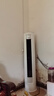 科龍空調(diào)3匹 海信出品 靜省電Max 新一級(jí)變頻冷暖柜機(jī)立式客廳以舊換新國(guó)家補(bǔ)貼KFR-72LW/QS1Max-X1 曬單實(shí)拍圖