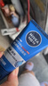 妮維雅（NIVEA）男士【王子奇同款】清爽不油膩潤膚霜150ml*2補水保濕面霜護膚品 曬單實(shí)拍圖