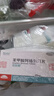 【原研進(jìn)口】尼欣那 苯甲酸阿格列汀片 25mg*10片/盒 曬單實(shí)拍圖