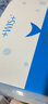 WIS海洋源力補(bǔ)水面膜24片補(bǔ)水長保濕溫和潤肌精華面膜精選禮物送女友 曬單實(shí)拍圖