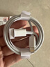 原裝適配蘋果充電線PD快充USB數(shù)據(jù)iPhone6/7/8/11/12/13/14/15/16ProMax 【蘋果8-14系列】PD快充線1米 曬單實拍圖